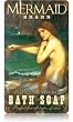 Mermaid Soap Home and Garden Vintage Metal Sign - Victory Vintage Signs