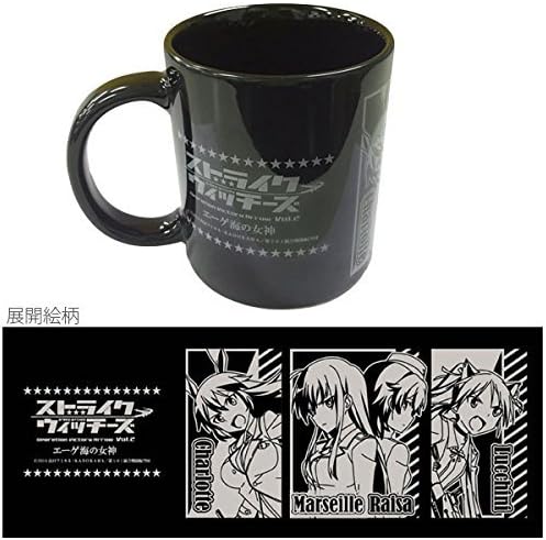 Strike Witches Operation Victory Arrow vol.2 mug