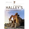 Halley's Bible Handbook with the New International VersionDeluxe Edition