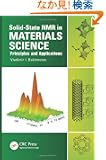 Solid-State NMR in Materials Science: Principles and Applications
