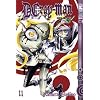 D.Gray-man 11