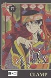 xxxHOLIC 17