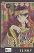 xxxHOLIC 17 xxxHOLIC 17