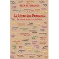 Le Livre des Pr�noms du monde arabe et musulman