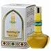 "Elijah" Anointing Oil Flask