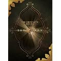 Sanctuary: The Complete Series [Import]