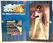 Tekken 4 Violet 12 inch doll by Epoch_s-1
