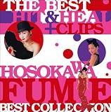 THE BEST HIT & HEAL + CLIPS~HOSOKAWA FUMIE BEST COLLECTION~(DVD付)