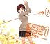 アマガミ キャラクターソング vol.1 桜井梨穂子 (cv.新谷良子)