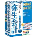 �퐶��v 10 �X�^���_�[�h