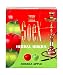 250 Gram Soex Double Apple Herbal Hookah Shisha Tobacco Molasses