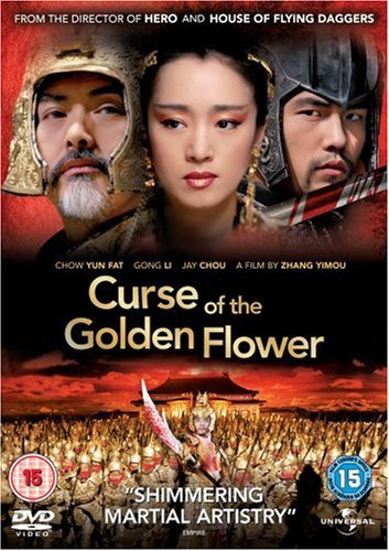 Childrens Toyshop  DVD : Curse of the Golden Flower [2007]