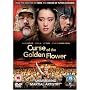 Curse of the Golden Flower [DVD] [2007]