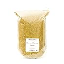 Whole Spice Marjoram Leaves Organic, 5 Pound