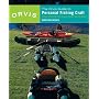 The Orvis Guide to Personal Fishing Craft: How to Effectively Fish from Canoes, Kayaks, Inflatables and Jonboats (Orvis Guides)