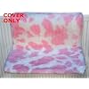 Cover For Radiator Hammock Cat Bed From ExtraComfort 54x36cm (21x14 inches).