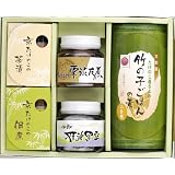 【ご贈答・内祝ギフト】 「京都からの贈り物」 竹の子ごはんの素2合用・栗・黒豆・佃煮箱・茶漬箱セット G-548