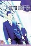 Tokyo Drifter