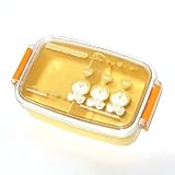 Bento: Doraemon Design Microwavable Yellow Lunch Box (5.5