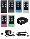 PCMICROSTORE Brand 3n1 Combo Samsung P2 YP-P2 Premium Silicone Skin Case Cover with Adjustable Sports Armband - Bundled with 12v Rapid Premium Car Charger and Home Travel Wall AC Adapter Charger - 6 Colors Choices