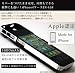 iPhone4&nbsp;�����\&nbsp;�o�b�e���[�J�o�[�P�[�X&nbsp;EN-458&nbsp;�yApple�F�菤�i�z&nbsp;Made&nbsp;for&nbsp;iPhone