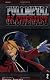 Fullmetal Alchemist, Volume 2