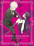 妖狐×僕SS 1【完全生産限定版】 [Blu-ray] 画像