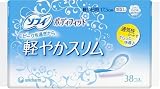 ソフィ ボディフィット 軽やかスリム羽根なし 38枚