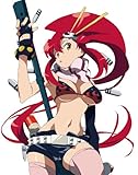 Gurren Lagann