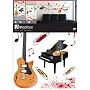 Music Instruments Musical Notes Wall Mural Stickers