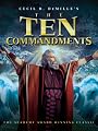 play video on Amazon Instant Video