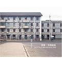 Wang Di (Ego, Structure, Red Dwellings) (Bilingual) (Hardcover)