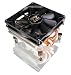 XIGMATEK　薄型CPUクーラー ダイレクトタッチヒートパイプ採用　Praeton LD964