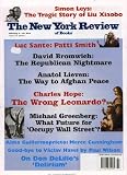 Produkt-Bild: NEW YORK REVIEW OF BOOKS