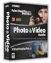 Corel Paint Shop Pro Photo X2 Ultimate & VideoStudio Pro X2 Bundle [OLD VERSION]