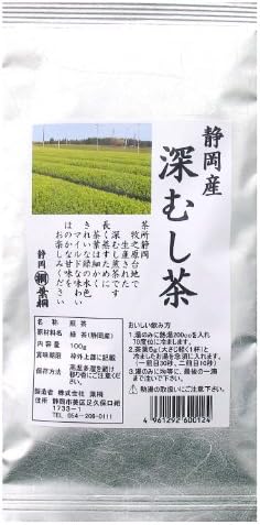 Rita trading Mitra tea Organic Earl Grey tea bag wrapped 2gX25