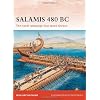 Salamis 480 BC (Campaign)