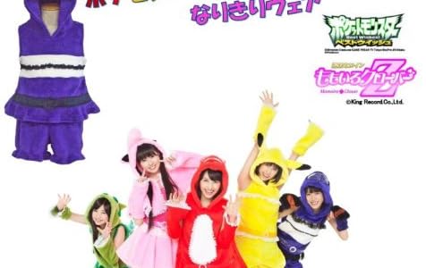 51CcYEXxvQL. SX500 CR24,58,476,300 【食べ物】チョコはおまけ？シールにチョコがついてくる「ももクロマンチョコ」発売！