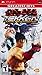 Tekken - Dark Resurrection - Sony PSP