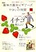 NHK ��̣�α�ݥӥ��ʡ��� & �䤵���λ��� 2008ǯ 10��� [����] 