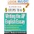 5 Steps to a 5 on the AP: Writing the AP English Essay (5 Steps to a 5 on the Advanced Placement Examinations Series)