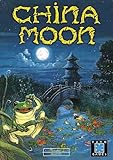 チャイナムーン