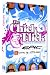The Chick Flick
