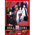 Hell Girl: Two Mirrors Complete Collection [DVD] [US Import] [NTSC]