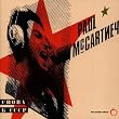 Choba B CCCP