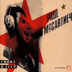 CHOBA B CCCP