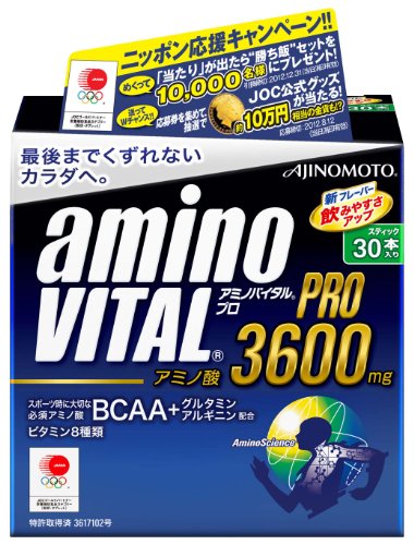 アミノバイタル プロ 30本入箱