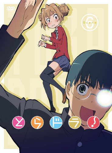 【Amazonの商品情報へ】とらドラ! Scene6(初回限定版) [DVD]