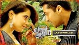 Vaaranam Aayiram (Tamil)