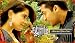 Vaaranam Aayiram (Tamil)